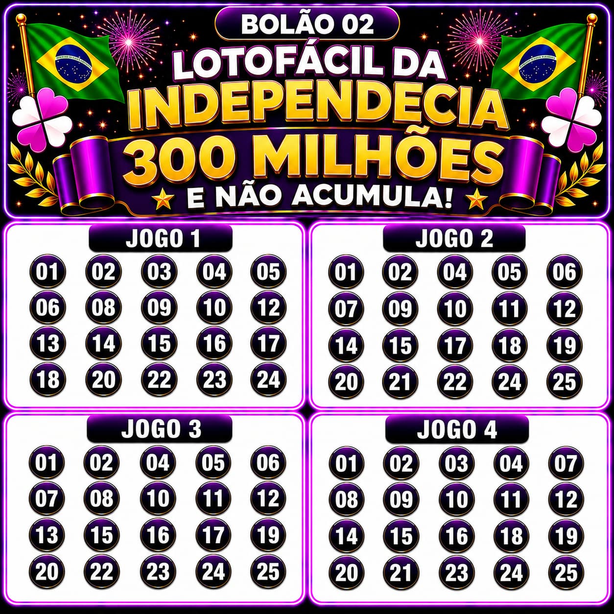 Lotofácil – Plano 12